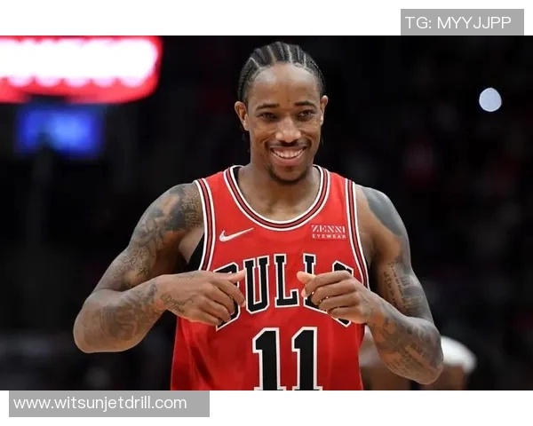 德马尔德罗赞：从潜力新星到NBA全明星的辉煌旅程